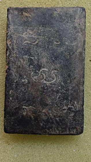 พระสมเด็จ พิมพ์พระเจ้าห้าพระองค์ เนื้อผงใบลาน เคลือบรัก เก่าตามภาพ รูปที่ 2