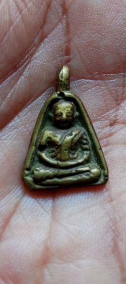 หลวงพ่อเงิน เก่าเก็บ