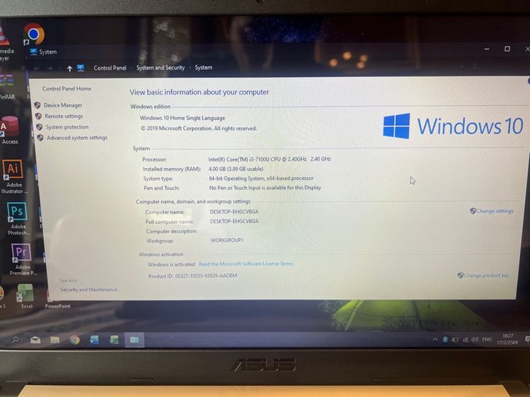 Asus i3 Gen 7  Ram 4 G  สภาพสวยใหม่มาก แบตนาน  กระเป๋า อุปกรณ์ครบ ส่งปลายทางได้ รูปที่ 7