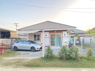 ขายบ้านเดี่ยวพร้อมที่ดิน