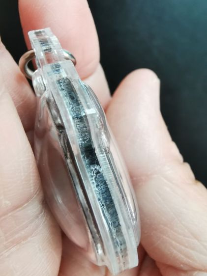 เหรียญกรมหลวงชุมพรวิทยาลัยพาณิชพระนครปี2515​ หลวงปู่โต๊ะ​หลวงปู่ทิมปลุกเสก รูปที่ 3