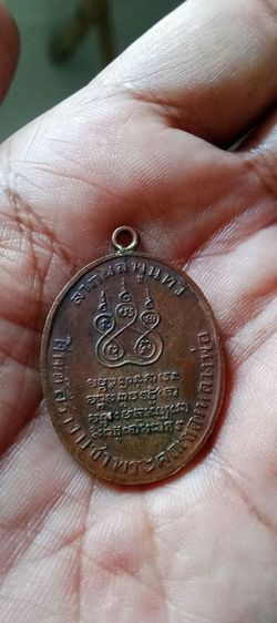 พระเก่าเก็บ รูปที่ 3