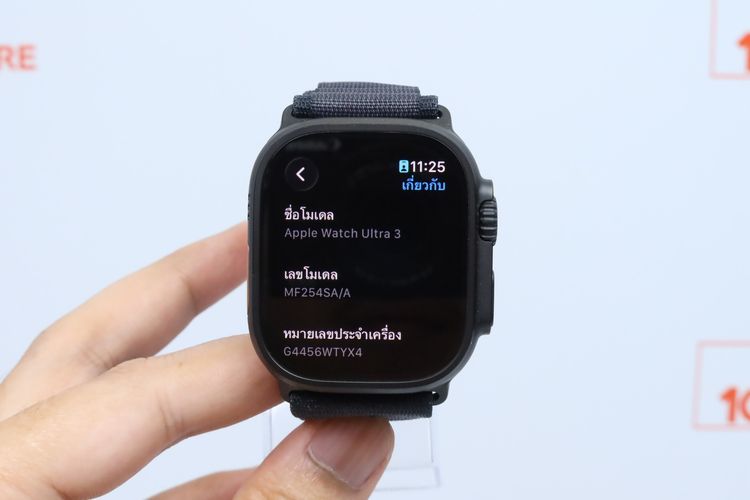 Apple Watch Ultra 3 49mm GPS.Cellular - ID26020231 รูปที่ 3