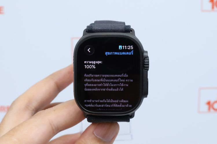 Apple Watch Ultra 3 49mm GPS.Cellular - ID26020231 รูปที่ 2