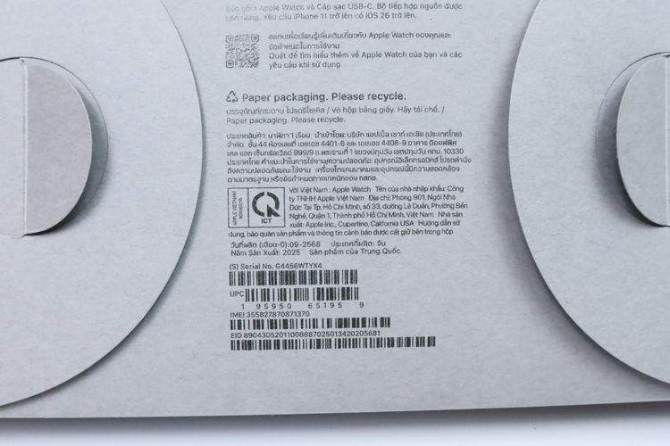 Apple Watch Ultra 3 49mm GPS.Cellular - ID26020231 รูปที่ 12