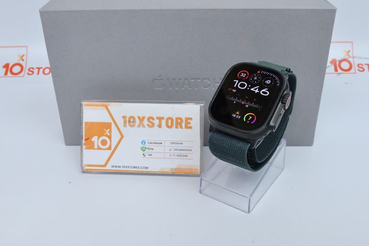 Apple Watch Ultra 2 49mm GPS-Cellular - ID26020209