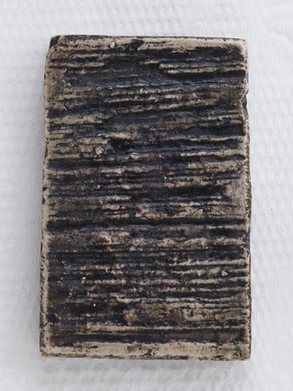 พระเนื้อผง 09126806 รูปที่ 2