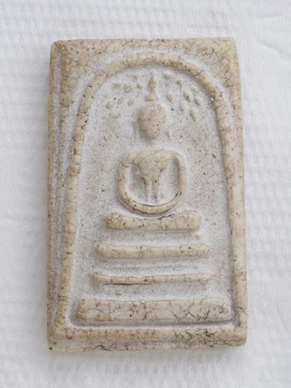 พระสมเด็จ 09126813