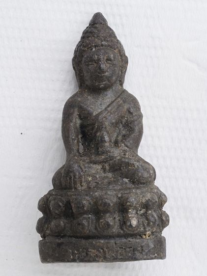 พระกริ่ง 09126816