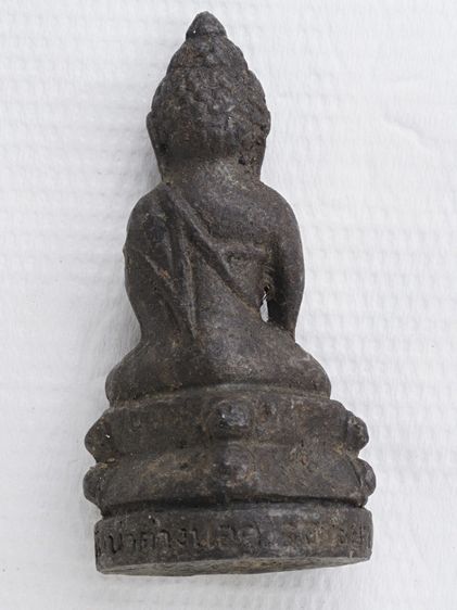 พระกริ่ง 09126816 รูปที่ 2