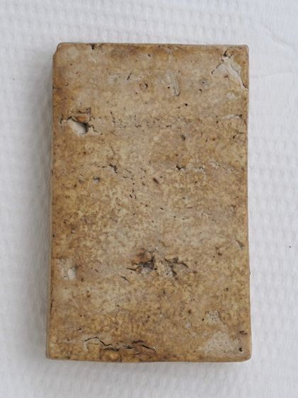 พระสมเด็จ 11126801 รูปที่ 2