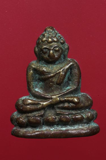 พระชัยก้นมีจารสวยๆค่ะเก่าค่ะ