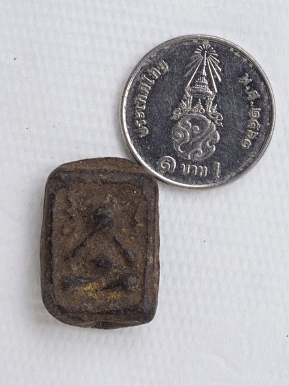 พระปิดตาเนื้อผง 11126805