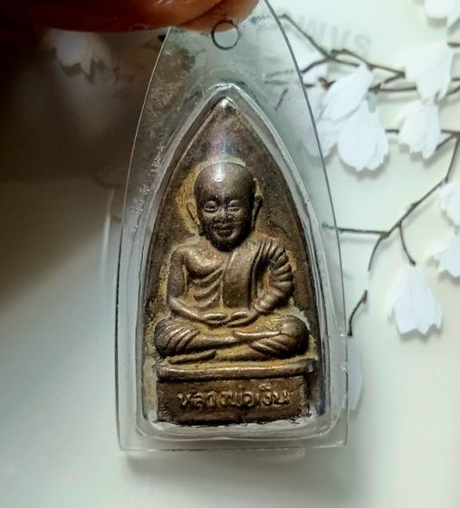 หลวงพ่อเงินเนื้อโลหะ ปี34 หลังพระเจ้าห้าพระองค์ รุ่นฟ้าคำรณ รูปที่ 4