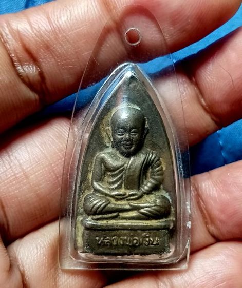 หลวงพ่อเงินเนื้อโลหะ ปี34 หลังพระเจ้าห้าพระองค์ รุ่นฟ้าคำรณ