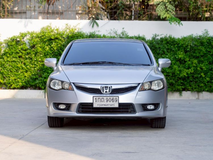 Honda Civic 2011 1.8 E i-VTEC Sedan เบนซิน ไม่ติดแก๊ส เกียร์อัตโนมัติ บรอนซ์เงิน รูปที่ 2