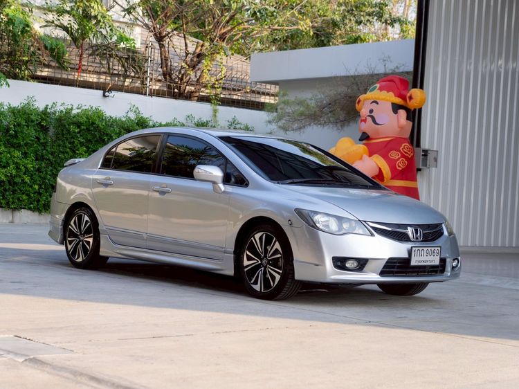 รถ Honda Civic 1.8 E i-VTEC สี บรอนซ์เงิน
