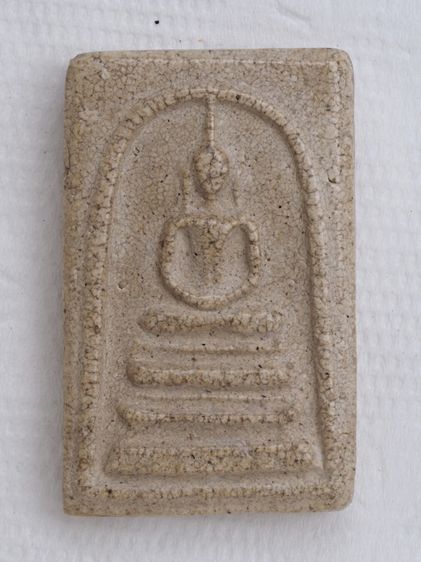 พระสมเด็จ 11126812