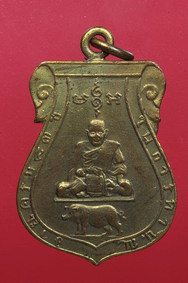 พระเหรียญเกจิเก่าสวยๆค่ะเก่าค่ะ