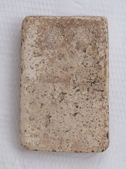 พระสมเด็จ 126815 รูปที่ 2