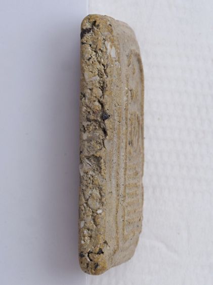 พระสมเด็จ วัดเกศไชโย 126817 รูปที่ 3