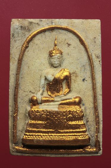 พระสมเด็จวัดใต้สวยๆค่ะเก่าค่ะ