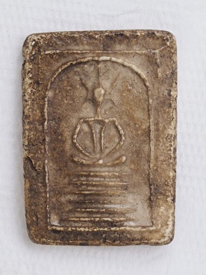 พระสมเด็จ วัดเกศไชโย 11126820