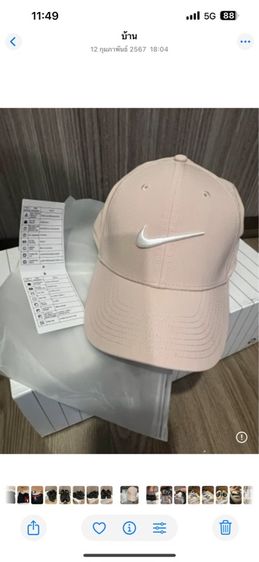 หมวกและหมวกแก๊ป หมวกไนกี้ สีชมพูอ่อน
