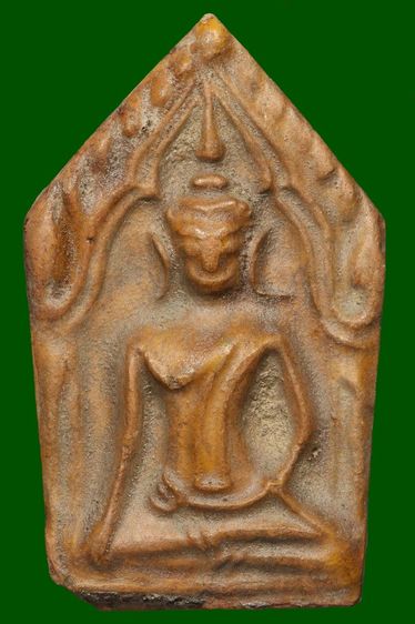 พระเก่า ฐาน2.6สูง5.1 ซ.ม BB 291