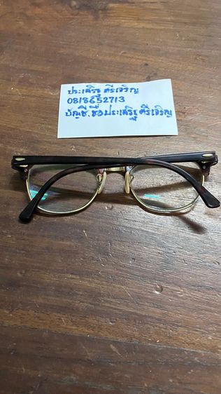 แว่นตา Ray-Ban รูปที่ 2