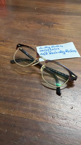 แว่นตา Ray-Ban รูปที่ 3
