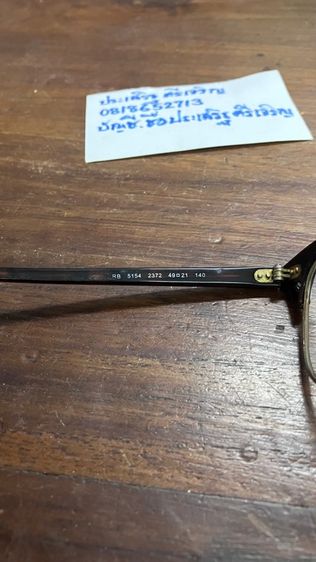 แว่นตา Ray-Ban รูปที่ 8