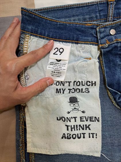 ส่งต่อ กางเกงยีนส์ Justin Denim (J-503) ของแท้ ทรงเดฟ ผ้ายืด สภาพดี รูปที่ 6
