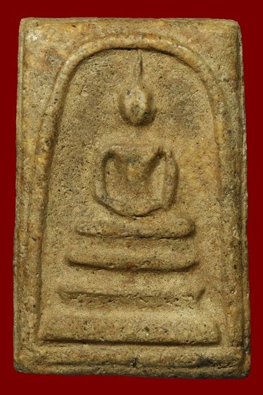 พระเก่า ฐาน2.5สูง3.7 ซ.ม BB 292