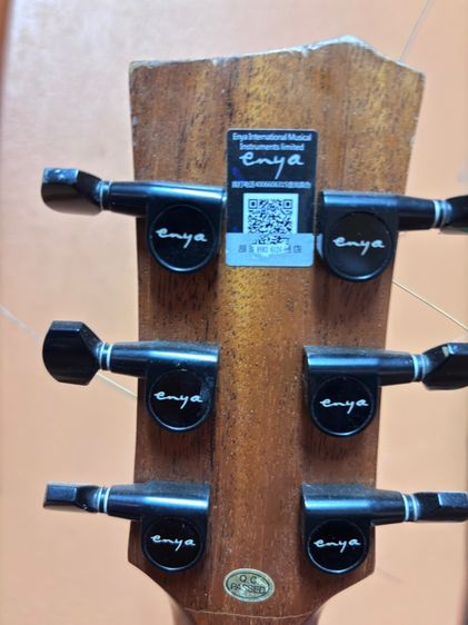 enya ea-x1c โปร่งไฟฟ้า รูปที่ 3