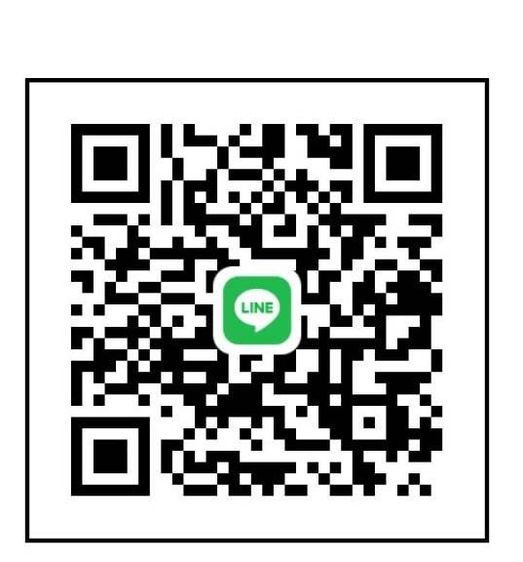 เหรียญมงคลจักรวาล12 ศาสนา ปี พ.ศ.2538 รูปที่ 4