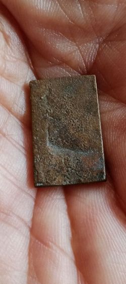 หลวงปู่ศุขวัดปากคลองมะขามเฒ่า รูปที่ 3