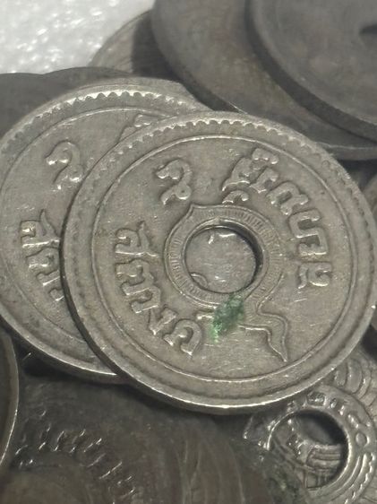 เหรียญสตางค์รูคละพ.ศ. รูปที่ 6