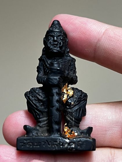 ท้าวเวสสุวรรณ ไม้งิ้วดำ