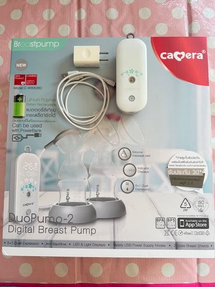 อื่นๆ เครื่องปั๊มนมคู่ camera รุ่น ดูโอ้ปั๊ม2