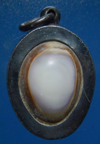 เบี้ยแก้ ตัวถังเงิน หลวงพ่อเปิ่น วัดบางพระ