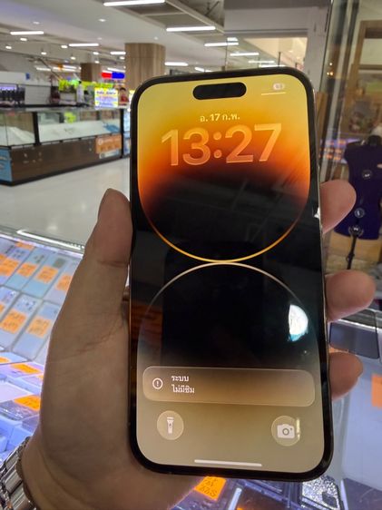 iphone 14 pro 128  รูปที่ 8