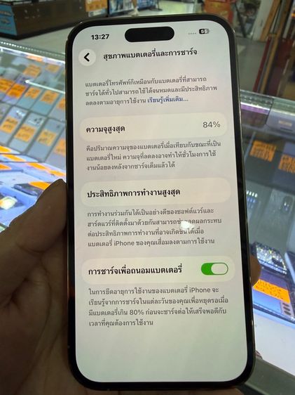 iphone 14 pro 128  รูปที่ 2