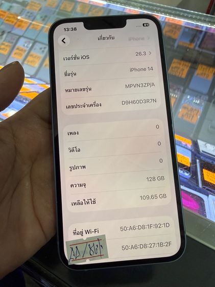 iphone 14 128  รูปที่ 7