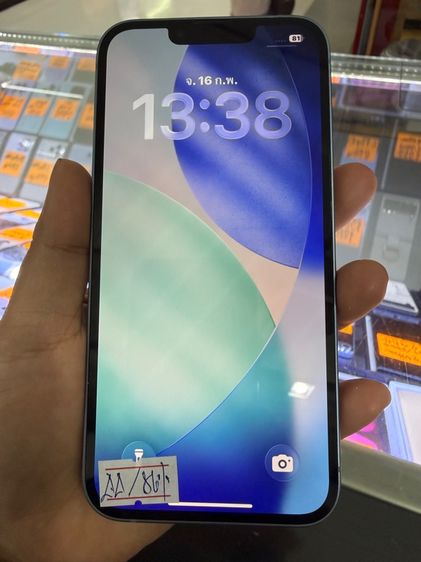 iphone 14 128 