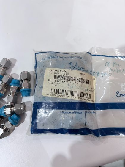 Tube fitting swagelok รูปที่ 4