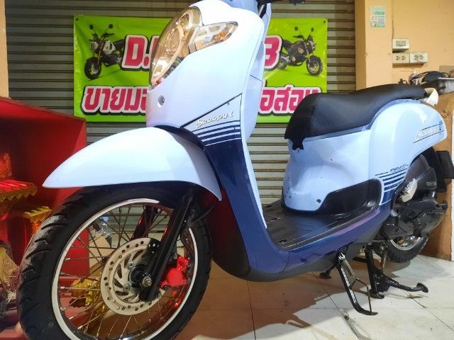 scoopy i รูปที่ 3