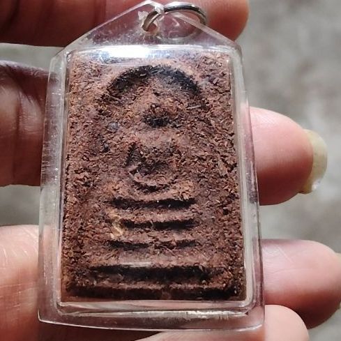 พระสมเด็จเนื้อชานหมาก