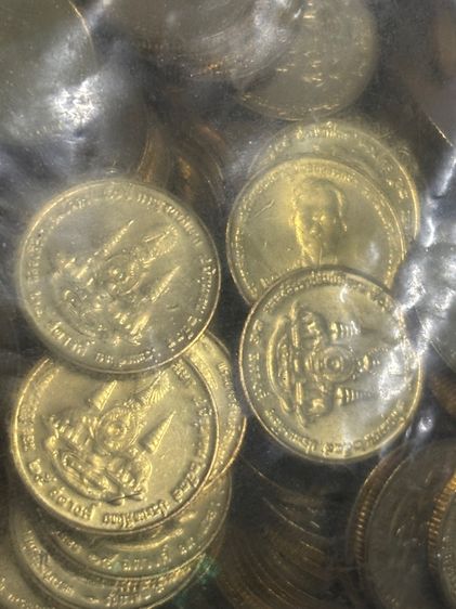 เหรียญ50 สต.ปี2500,2523 ปี2539เหรียญ25 สต.ปี2539 รูปที่ 4