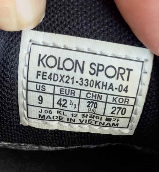 รองเท้าเดินป่า Kolon sport พื้น Vibram วัสดุ Gore-Tex กันน้ำ กันหิมะกัด และระบายอากาศดี รูปที่ 5